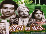 Khuda Ka Banda (1957)