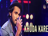 Khuda Kare (2016)