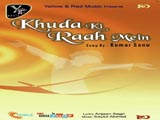 Khuda Ki Raah Mein (Album)