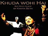 Khuda Wohi Hai  (Album)