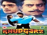 Khudgarz