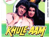 Khule Aam (1992)