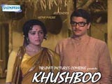 Khushboo