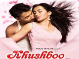 Khushboo