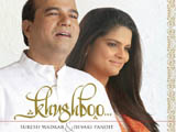 Khushboo