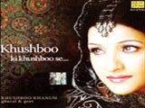 Khushboo Ki Khushboo Se (Album)