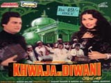 Khwaja Ki Deewani (1981)