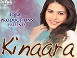 Kinara (Album)