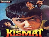 Kismat (1995)