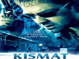 Kismat (2004)