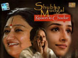 Kisson Ki Chadar (Album)