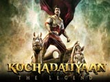 Kochadaiiyaan