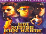 Koi Kisi Se Kam Nahin (1997)