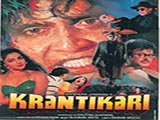 Krantikari (1997)