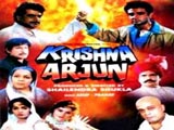 Krishna Arjun