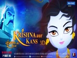 Krishna Aur Kans