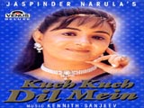 Kuch Kuch Dil Mein  (Album)