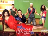 Kuch Kuch Locha Hai (2015)