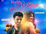 Kuchh Bheege Alfaaz (2018)