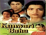 Kunwari Bahu