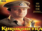 Kurukshetra