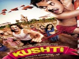 Kushti