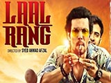 Laal Rang