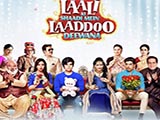 Laali Ki Shaadi Mein Laaddoo Deewana