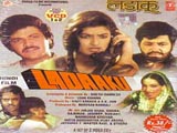 Ladaaku (1981)