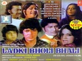 Ladki Bholi Bhali (1976)