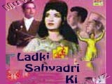 Ladki Sahyadri Ki