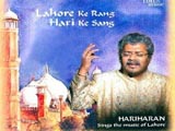 Lahore Ke Rang Hari Ke Sang (Album)