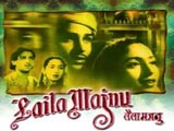 Laila Majnu (1953)