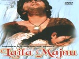 Laila Majnu (1976)