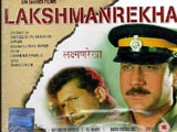 Lakshman Rekha