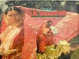 Lal Chunariya (1983)