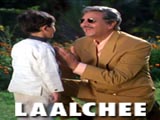 Lalchee (1996)