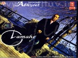 Lamahe - Abhijeet