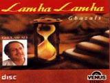 Lamha Lamha (Ghulam Ali)