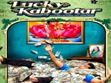 Lucky Kabootar (2014)