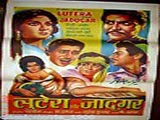 Lutera Aur Jadugar (1968)