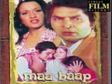 Maa Baap