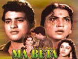 Maa Beta