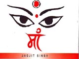 Maa (Jagjit Singh)