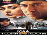 Maa Tujhe Salaam (2002)