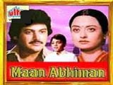 Maan Abhiman (1980)