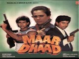 Maar Dhaad (1988)