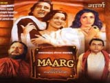 Maarg