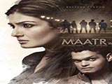 Maatr (2017)