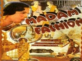 Madam Fashion (1936)